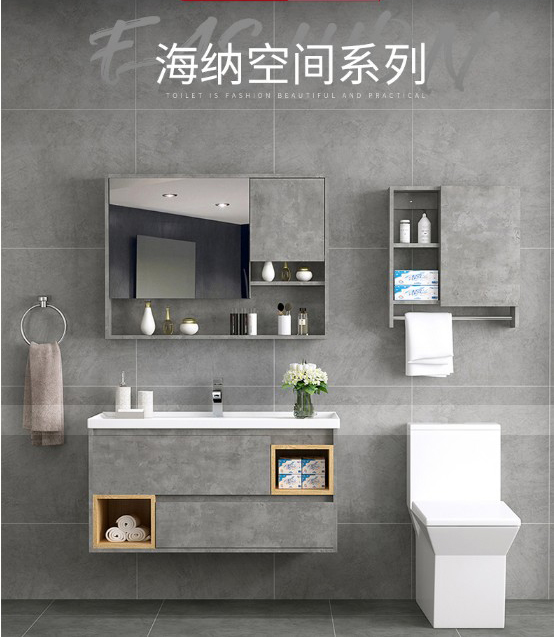 衛(wèi)生間洗臉盆柜洗手盆柜組合套